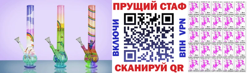 Купить наркотики сайты Альметьевск Alpha-PVP  АМФЕТАМИН  МЕФ  Гашиш  KRAKEN   COCAIN 