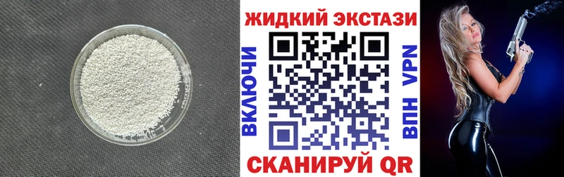Бутират оксана  Альметьевск 