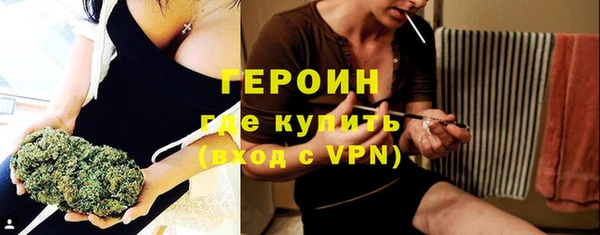 гашик Лагань