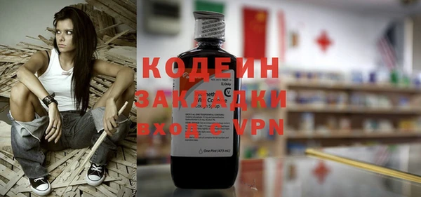 стафф Ладушкин