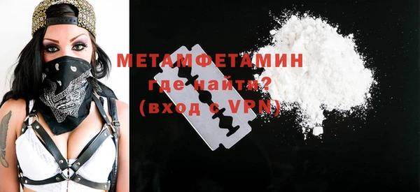 гашик Лагань