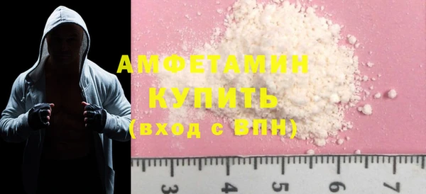 стафф Ладушкин