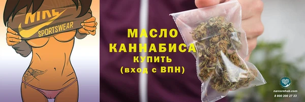 стафф Ладушкин