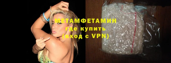 гашик Лагань