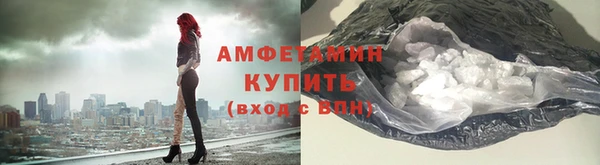 марки lsd Лихославль