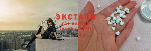 стафф Ладушкин