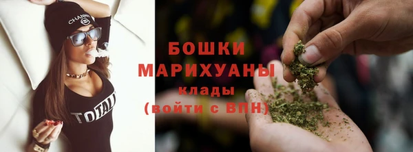 мескалин Лабытнанги