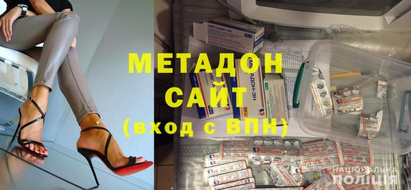 гашик Лагань
