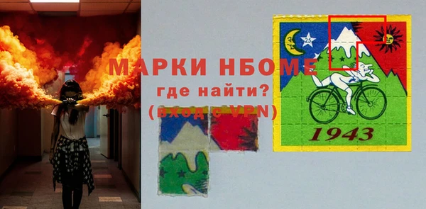 стафф Ладушкин
