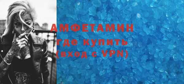 стафф Ладушкин