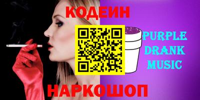 ALPHA-PVP Азнакаево