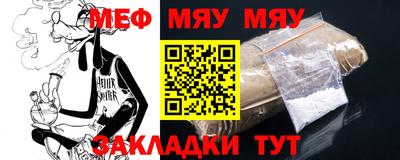 ALPHA-PVP Азнакаево