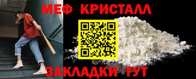 ALPHA-PVP Азнакаево