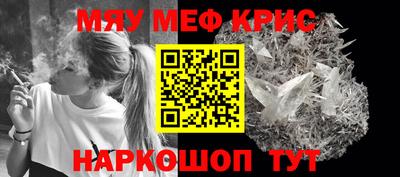 ALPHA-PVP Азнакаево