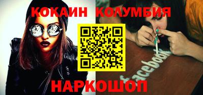 a pvp Абинск