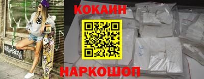 a pvp Абинск