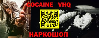 a pvp Абинск