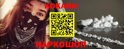 ALPHA-PVP Азнакаево