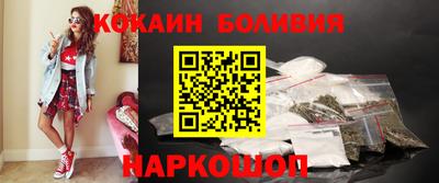 ECSTASY Азнакаево