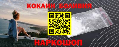 ECSTASY Азнакаево