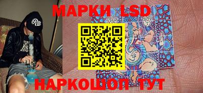 ECSTASY Азнакаево