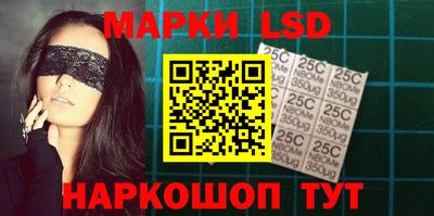 ALPHA-PVP Азнакаево