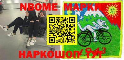 a pvp Абинск