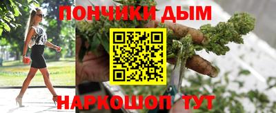 ALPHA-PVP Азнакаево