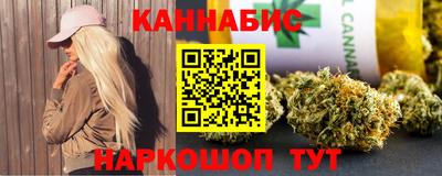 ALPHA-PVP Азнакаево