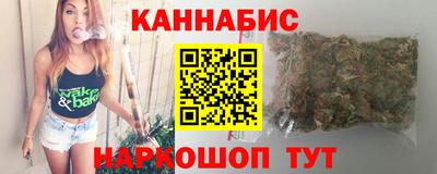 ALPHA-PVP Азнакаево