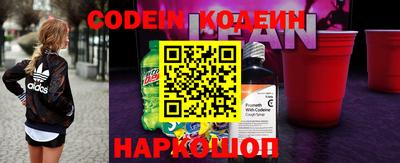 a pvp Абинск