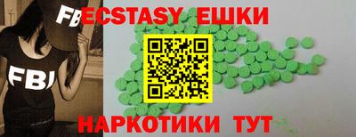 ALPHA-PVP Азнакаево