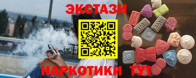 ALPHA-PVP Азнакаево