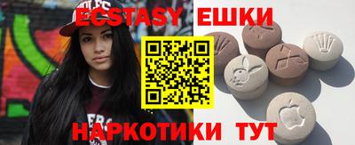 a pvp Абинск