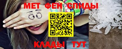 ECSTASY Азнакаево