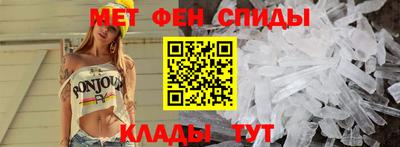мяу мяу мука Абакан