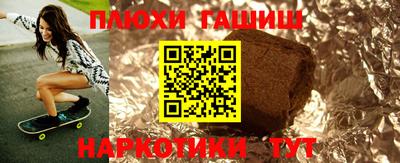 мяу мяу мука Абакан