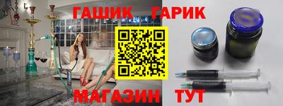 ALPHA-PVP Азнакаево