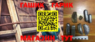 ECSTASY Азнакаево