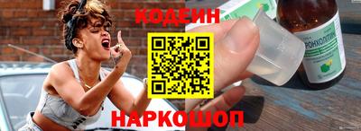 ECSTASY Азнакаево