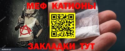 ECSTASY Азнакаево