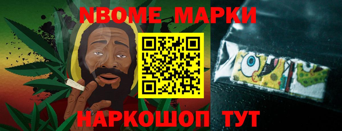 ЛСД экстази кислота  Вход с VPN  Альметьевск 
