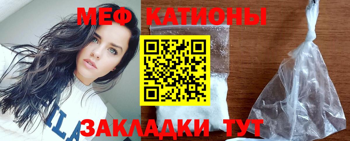 Альметьевск  Меф  Вход с VPN  МЕФ 4 MMC 