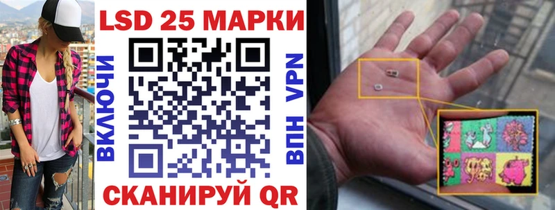 цены наркотик  Альметьевск  Марки NBOMe 1500мкг 