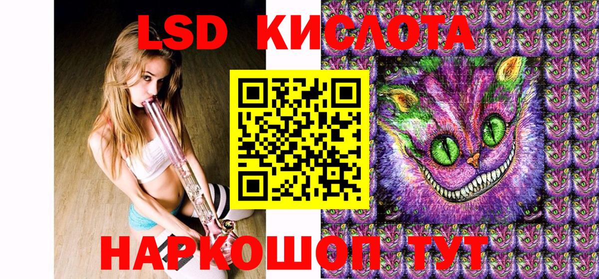 Марки N-bome 1500мкг  хочу наркоту  Альметьевск  Вход с VPN 